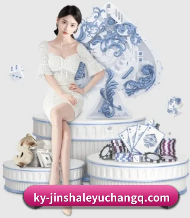 金沙乐娱场app下载的方向